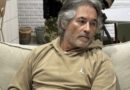 Exige PAN investigación a fondo y que no haya impunidad tras captura de Hernán Bermúdez