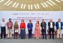Gobiernos Federal y del Estado de México inauguran campus Naucalpan de la Universidad Nacional Rosario Castellanos