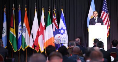 Harfuch destaca resultados de estrategia de seguridad impulsada por la Presidenta Sheinbaum y fortalece cooperación internacional Harfuch destaca resultados de estrategia de seguridad impulsada por la Presidenta Sheinbaum y fortalece cooperación internacional