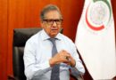 Higinio Martínez confirma interés del Senado en reunión interparlamentaria con EU Higinio Martínez confirma interés del Senado en reunión interparlamentaria con EU